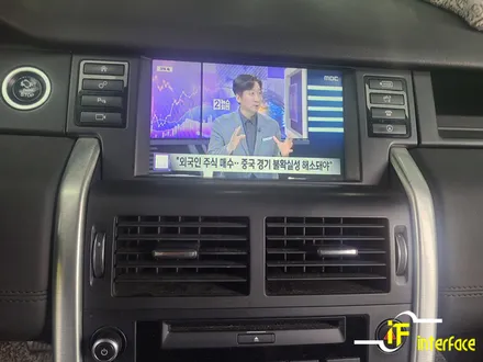 김해 장유 랜드로버 디스커버리 스포츠 안드로이드 내비게이션 M2C200A 장착 / 김해,양산,부산