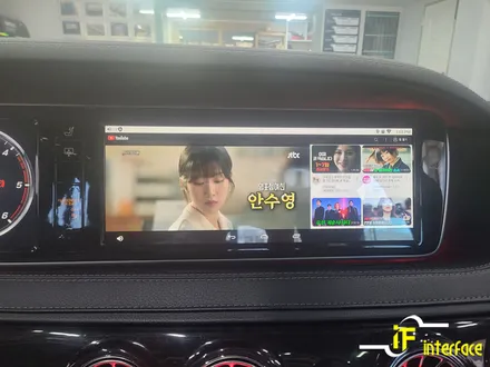 김해 창원 벤츠 w222 S클래스 터치 안드로이드 내비게이션 m2c200a플러스 송풍구 엠비언트 부메스터 전동 트위터