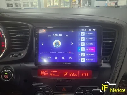 김해 K5 1세대 안드로이드 올인원 내비게이션 고장났다면 안드로이드 올인원 교체 / 김해,양산,부산