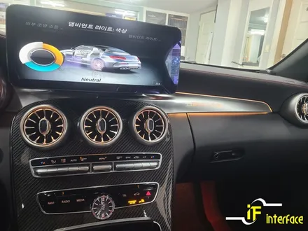 벤츠 C클래스 부산 김해 C63 AMG 송풍구 엠비언트 64컬러 확장 및 광량 업 시공 / 김해,양산,부산