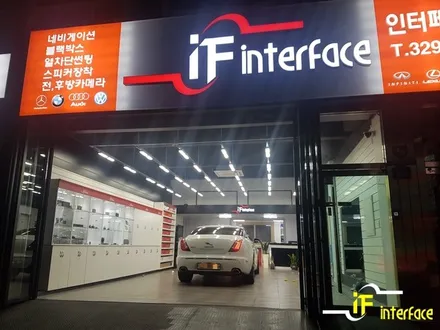 김해 양산 수입차 재규어 XJ 블랙박스 보조배터리 썬팅 작업은 인터페이스에서.. / 김해,양산,부산