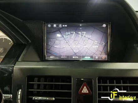 벤츠 GLK220 NTG-2540 탈거후 아틀란 3D 내비게이션 양방향 미러링 그놈 장착 / 김해,양산,부산