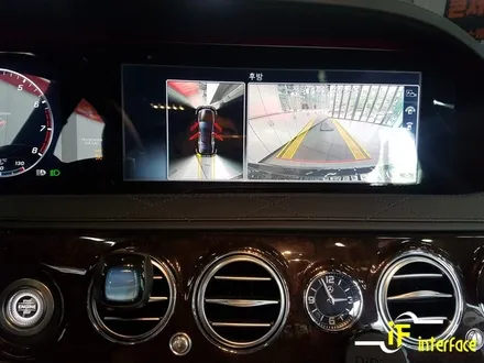 벤츠 s클래스 s560 w222 아틀란 지도 미러링 셋탑 김해 장유 수입차 내비매립 전문점 여기!! / 김해,양산,부산