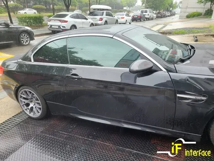 김해 수입차 썬팅 bmw 3시리즈 컨버터블 레인보우 v90 재변신 / 김해,양산,부산