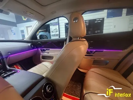 김해 장유 엠비언트 라이트 재규어 XJ 실내 분위기 드레스 업 굿 / 김해,양산,부산