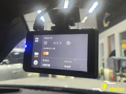 김해 BMW 블랙박스 G30 520i 순정 블랙박스 탈거 파인뷰 블랙박스 장착 / 김해,양산,부산