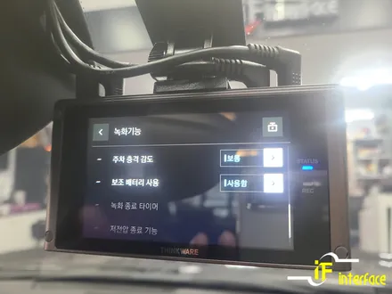 BMW M2 김해 장유 블랙박스 커넥티드 보조배터리 주차 중 걱정 끝 / 김해,양산,부산