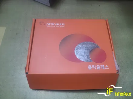 김해 장유 수입차 광각미러 아발론 이보크 5시리즈 옵틱글래스 와이드미러 교체 / 김해,양산,부산
