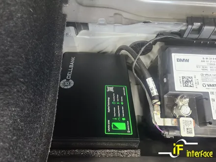 김해 BMW G30 5시리즈 에너지 관리 경고등 순정 블랙박스 탈거 후 블랙박스 보조배터리 장착 / 김해,양산,부산