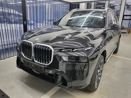 부산 BMW X7 블랙 그릴 아이코닉글로우 이식 교체 작업 / 부산 금정구