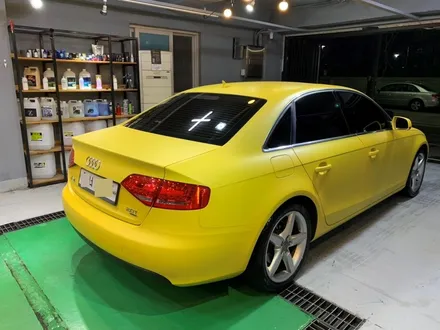 내 차에 변화를 주고 싶다면?? 부산뿌리는랩핑 플라스티딥 대박!! / 부산 금정구