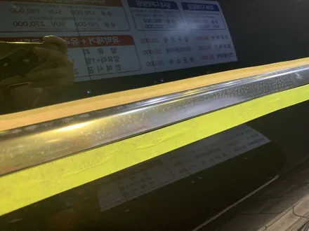 부산벤츠윈도우몰딩백화복원 완벽하게 가능해요!! / 부산 금정구