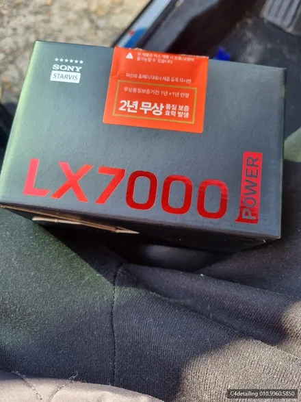 금정구블랙박스. 파인뷰Ix7000로 재시공했어요!! / 부산 금정구