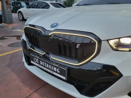 부산 크롬죽이기 bmw 그릴 크롬 작업 / 부산 금정구