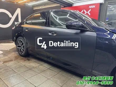 부산 bmw i5 카본블랙 전체 PPF 무광 작업 시공 / 부산 금정구