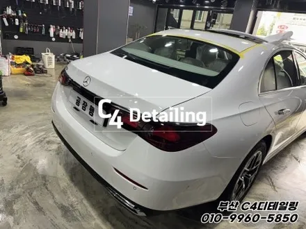 부산 벤츠 E200 루프스킨 루프 랩핑 시공 / 부산 금정구