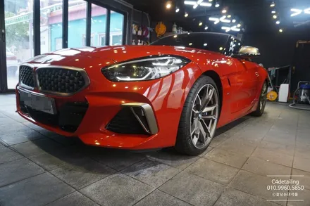 2019 신형 BMW Z4 M40i 내,외부 둘러보기!! / 부산 금정구