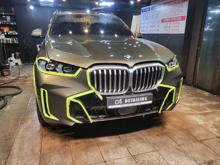 BMW 부산 전체 PPF필름 시공 업체 부산 1호선 앞 / 부산 금정구