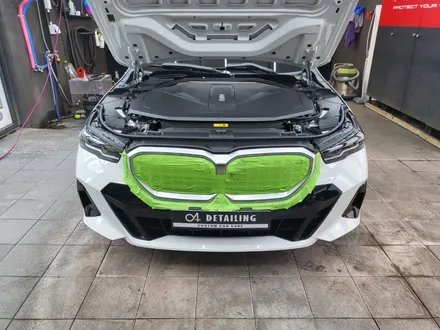 부산 크롬죽이기 bmw 그릴 크롬 작업 / 부산 금정구