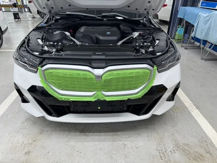 부산 금정구 BMW 그릴랩핑 크롬죽이기 작업 / 부산 금정구