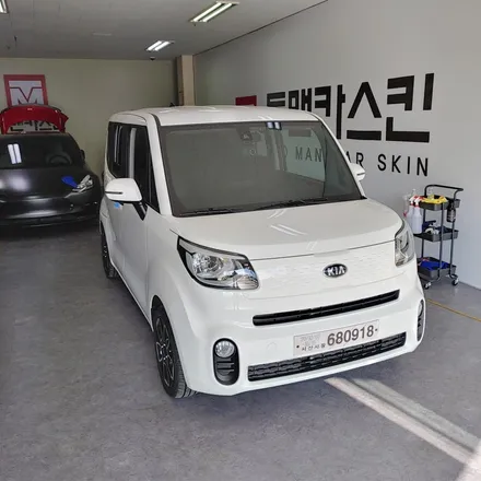 인천 랩핑 전문점 기아 레이 루프스킨 작업 시공기/레이 랩핑/새차 랩핑/레이 튜닝/청라 랩핑점 / 인천 남동구 논현동