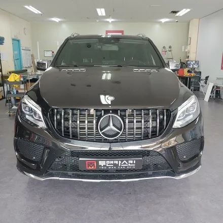 인천랩핑 벤츠 GLE 350d 에이버리 사틴블랙락그레이메탈릭 전체랩핑 시공 포스팅 / 벤츠 GLE 랩핑 전문점 / 청라랩핑 / 인천 남동구 논현동