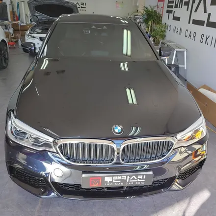 인천랩핑 BMW 5시리즈 G30 크롬딜리트 작업 포스팅 / 가벼워보이는 크롬을 묵직하게!! / bmw 5시리즈 랩핑 / 청라랩핑 / 인천 남동구 논현동