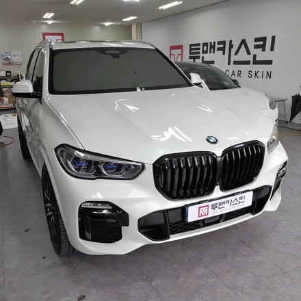 [투맨카스킨]BMW X5 크롬죽이기 / X5 크롬딜리트 / 작은포인트로 큰 변화를 주는 크롬랩핑 시공 포스팅 / 인천랩핑 / 청라랩핑 / 인천 남동구 논현동