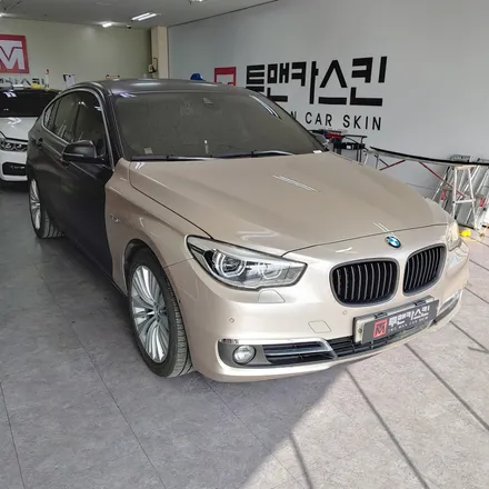 [투맨카스킨] BMW 5gt 사고랩핑 / 사틴블랙 랩핑 / 사고차랩핑 / 인천랩핑 / 청라랩핑 / bmw 랩핑전문점 / 인천 남동구 논현동