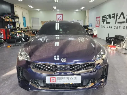 [투맨카스킨] 스팅어 고스트블랙 랩핑 / 카모랩핑 / 밀리터리랩핑 / 택랩 고스트블랙 / Teckwrap / 인천랩핑 / 청라랩핑 / 송도랩핑 / 논현랩핑 / 카모플라쥬 랩핑 / 인천 서구, 부평, 부천