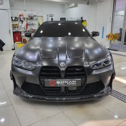 BMW M4 기존 사틴블랙 랩핑 제거 후 오토벨벳 문스톤 그레이 컬러로 전체랩핑 재 시공 해드렸습니다^^ 추가로 커스텀 데칼까지!/ BMW M4 랩핑 전문점 투맨카스킨 / 파주랩핑 / 인천 남동구 논현동