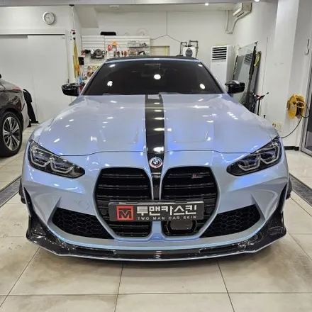 BMW M4 생활보호PPF 작업진행 해드렸습니다^^ / 도어컵 도어엣지 주유구커버 트렁크리드 / 인천PPF 전문점 / 투맨카스킨 / 인천 남동구 논현동