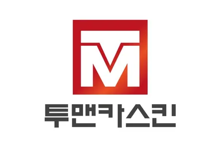 BMW M340i 전체랩핑 후기｜브라바도 포르쉐그레이 컬러 선택 이유 / 인천 남동구 논현동