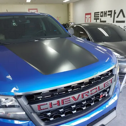 인천 랩핑 쉐보레 콜로라도 포인트랩핑/루프스킨/보닛랩핑/앞범퍼랩핑/청라랩핑 / 인천 남동구 논현동