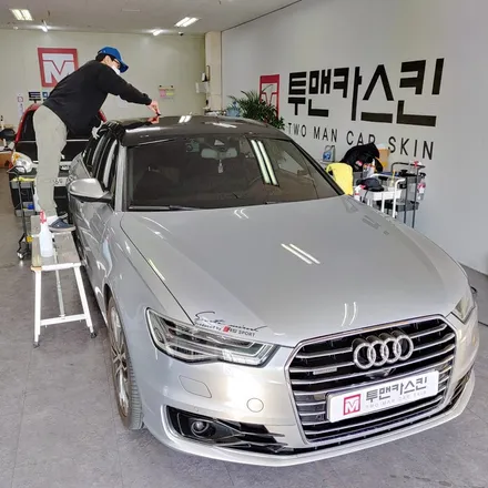인천랩핑 아우디 a6 루프스킨 작업포스팅 / 차량의 작은 변화로 큰 만족도를 주는 루프스킨 작업 / 청라랩핑 / 인천 남동구 논현동