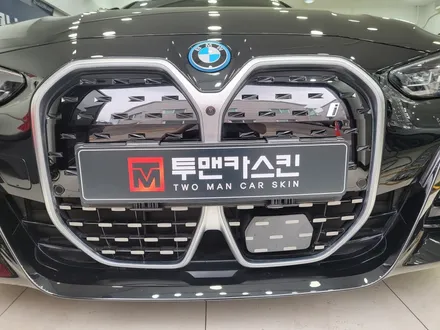 BMW i4 그릴 랩핑 / 그릴랩핑으로 조금더 스포티하게 연출하기 / 인천랩핑 / bmw i4 랩핑 전문점 / 그릴랩핑 전문점 / 인천 서구, 부평, 부천