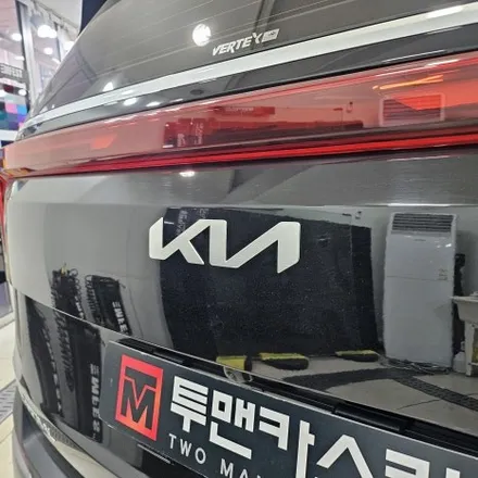 기아 카니발 하이리무진 전체 크롬죽이기 작업 및 휠 랩핑으로 조금 더 유니크한 카니발로 꾸미기 / 엠블럼 교체 / 인천 남동구 논현동