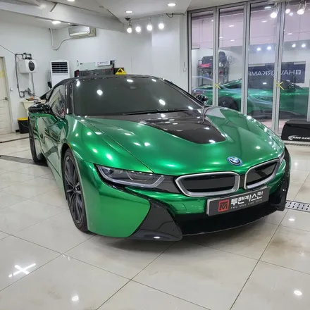 BMW i8 로드스터 퍼스트에디션 전체랩핑 시공 완료 / 에이버리데니슨 글로스 메탈릭 레디오엑티브 / 고급스러운 그린컬러 랩핑 / 인천 미추홀구랩핑 미추홀랩핑 / 투맨카스킨 / 인천 남동구 논현동
