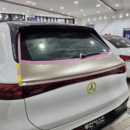 벤츠 EQS 580 SUV 전체랩핑 진행해드렸습니다 / 샴페인골드 전체랩핑 / 전체 크롬죽이기 / 럭셔리 차량으로 만들어 드렸습니다^^ / 시흥랩핑 시흥 랩핑전문점 / 인천 남동구 논현동