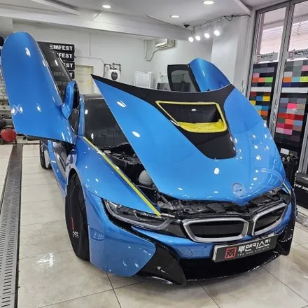 BMW i8 전체 PPF 시공, 소장 가치를 위한 완벽한 도장면 보호 / 인천 남동구 논현동