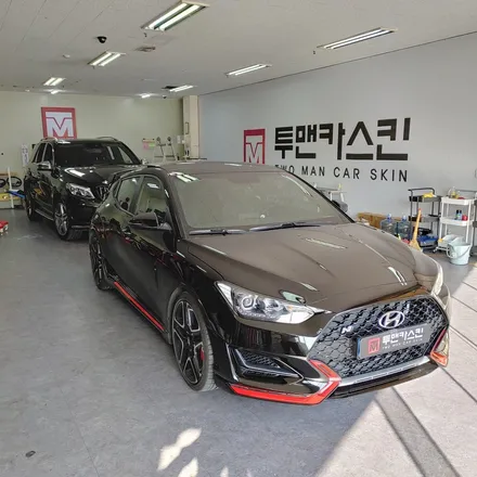 인천 랩핑 ppf 벨로스터n 라이트 ppf / 벨로스터 ppf / 벨로스터n 랩핑 / 벨로스터n ppf전문점 / 청라랩핑 / 인천 남동구 논현동
