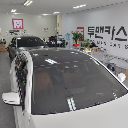 인천랩핑 BMW g30 루프스킨 작업 포스팅 / 작은 포인트로 큰 변화 및 만족감을 주는 포인트랩핑 / bmw 5시리즈 루프스킨 / 청라랩핑 / 인천 남동구 논현동