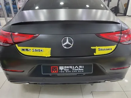 벤츠 CLS450 랩핑 잘하는곳 / 사틴블랙랩핑 / 인천 중구랩핑 / 인천중구 해안동랩핑 / 인천랩핑 / 인천 서구, 부평, 부천