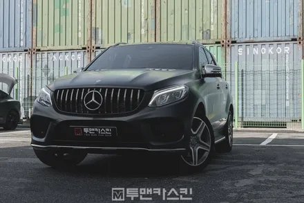 인천랩핑 벤츠 GLE 350d 에이버리 사틴블랙락그레이메탈릭 전체랩핑 시공 포스팅 / 벤츠 GLE 랩핑 전문점 / 청라랩핑 / 인천 남동구 논현동