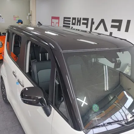 [투맨카스킨] 기아 레이 루프스킨 작업과 사이드미러 포인트 랩핑 / 작은변화로 멋진 차량 만들기 ^^ / 청라랩핑 / 인천랩핑 / 인천 남동구 논현동