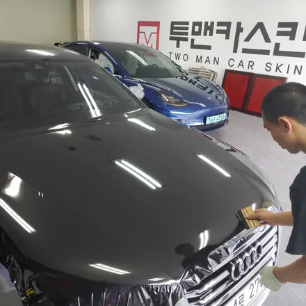 인천랩핑 아우디 a8 3m 글로스 블랙 메탈릭 전체랩핑/a8 전체랩핑 / 인천 남동구 논현동