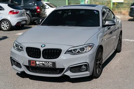 인천 랩핑 BMW 220d 에이버리 락그레이 전체랩핑 / 크레용 랩핑/공구리 랩핑/ bmw 2시리즈 랩핑/청라랩핑 / 인천 남동구 논현동