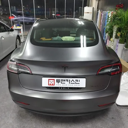인천 랩핑 테슬라 모델3 사틴다크그레이 전체랩핑 포스팅 / 모델3 전체랩핑 / 모델3 랩핑전문점 / 청라랩핑 / 인천 남동구 논현동