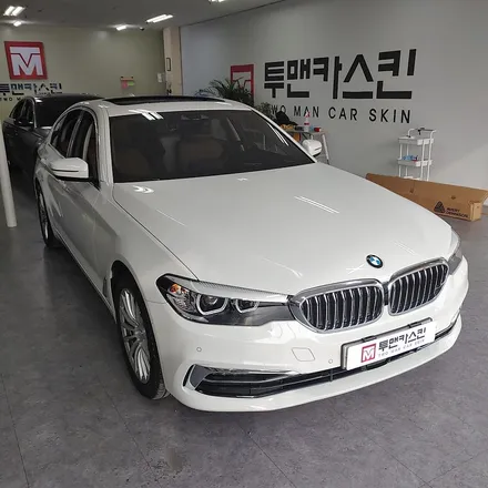 인천랩핑 BMW g30 루프스킨 작업 포스팅 / 작은 포인트로 큰 변화 및 만족감을 주는 포인트랩핑 / bmw 5시리즈 루프스킨 / 청라랩핑 / 인천 남동구 논현동
