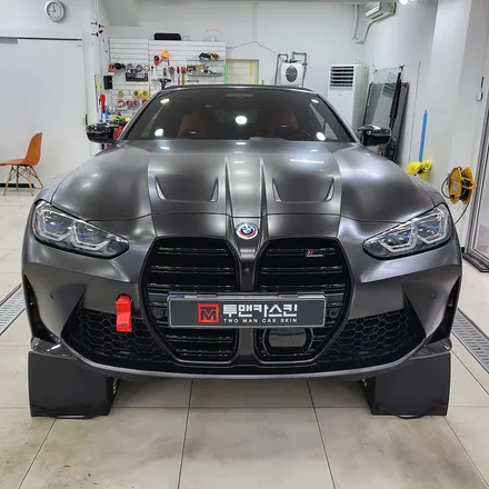 BMW M4 컨버터블 사틴블랙 앞범퍼 앞휀다 랩핑 / 사고로 인한 부분랩핑 진행 해드렸습니다^^ / 인천 남동구 랩핑 / 인천 남동구 논현동
